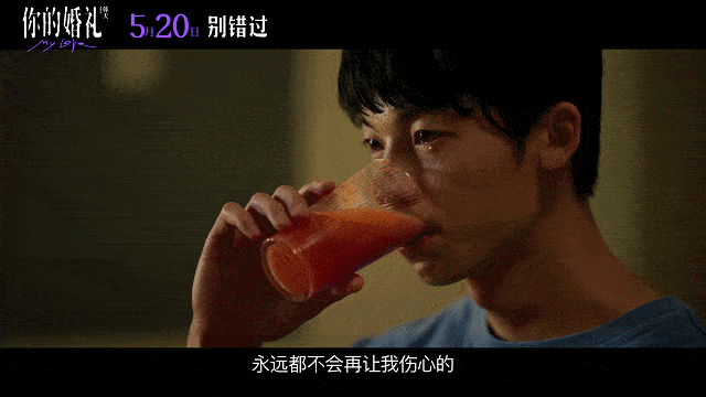 雨中相拥告白,令人感动!