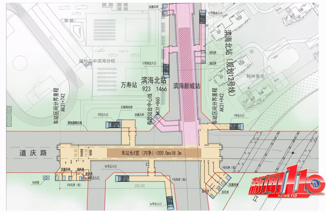 滨海北站总平面布置图