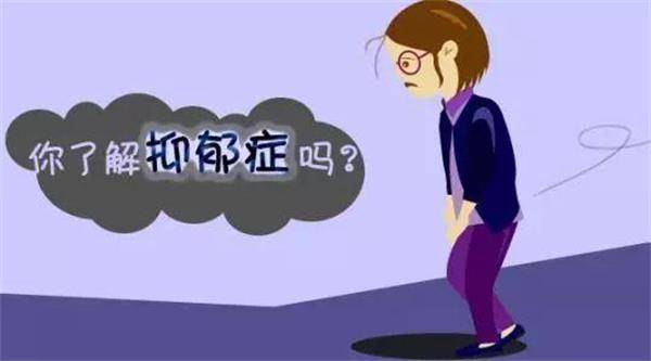 谢利军早期的抑郁症症状