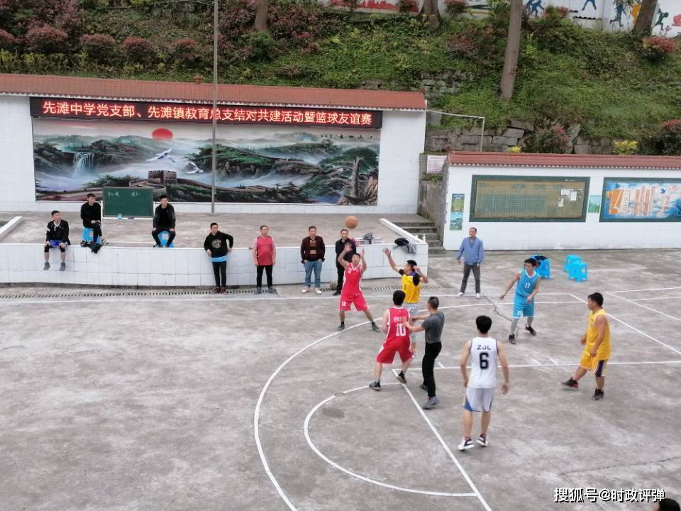 合江县先滩镇教育党总支与先滩中学党支部开展结对共建活动