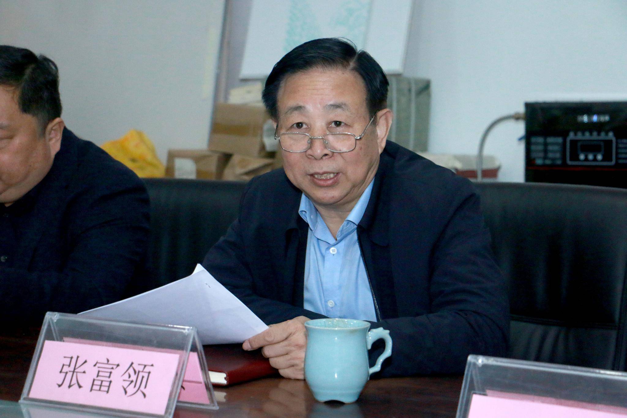 刘庆邦受聘奔流文学院名誉院长