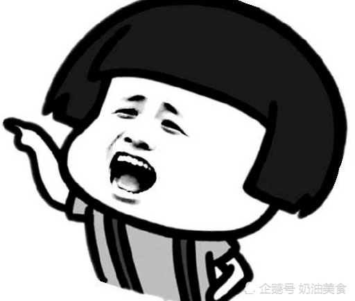 搞笑段子:老爸陪我做作业发:解释一下,什么叫醉翁之意