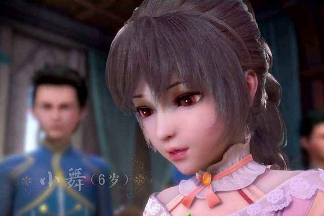《斗罗大陆》里面兽人的变身,小舞最可爱,大白鲨变美人鱼