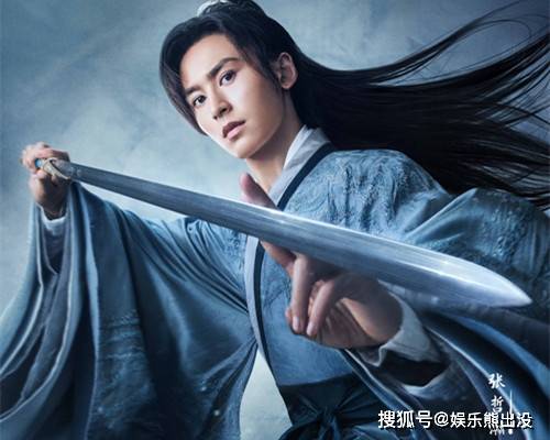 "电视势力榜"张哲瀚登顶,《山河令》话题量25亿,《司藤》19亿