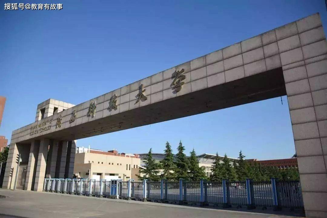我国值得报考的3所轻工类大学王牌专业学生被哄抢家长请收藏