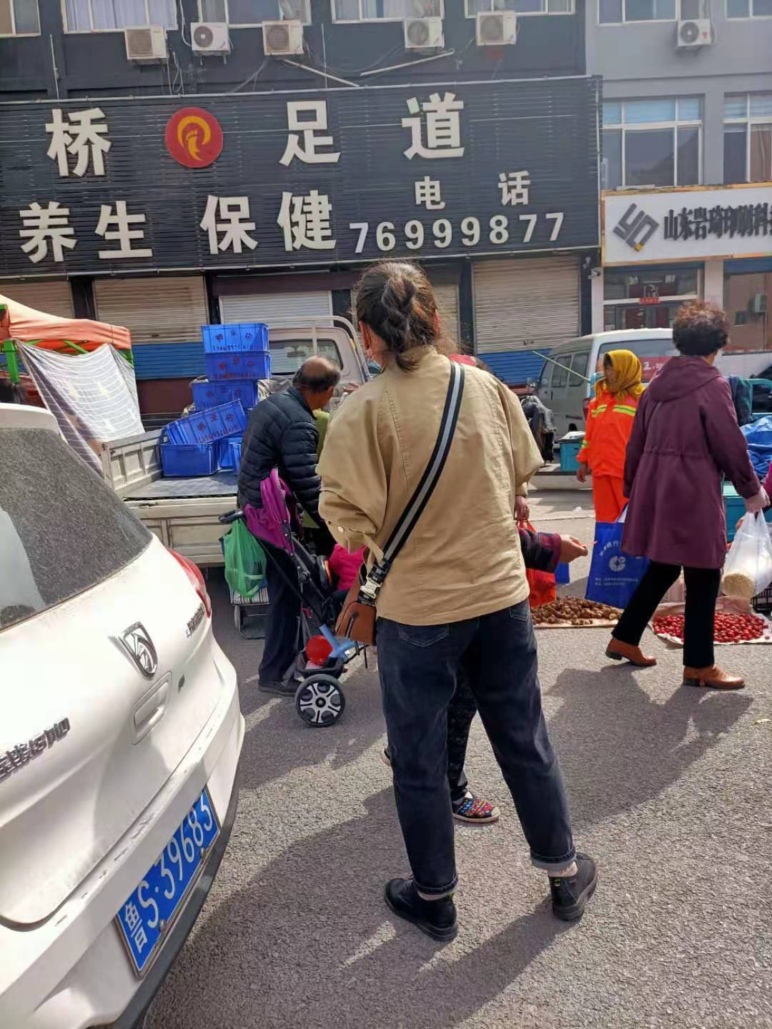 我是勤劳的小蜜蜂