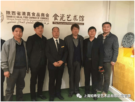 马明新个人简介