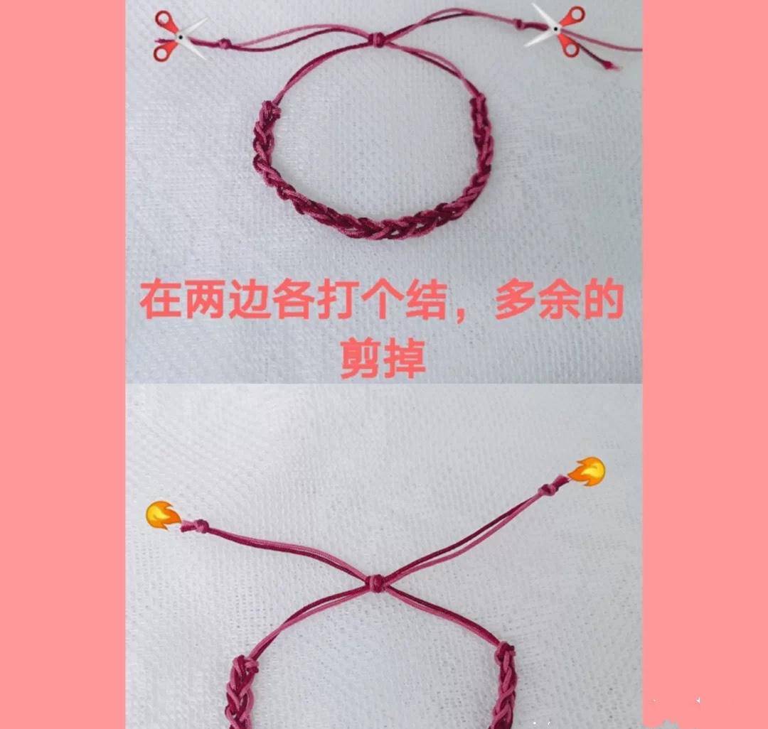 手链编绳款式教程,简单又易学,编织出来还很好看