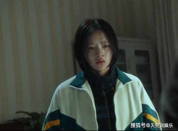 《玉骨遥》开机,肖战造型再次惊艳众人,任敏演技值得期待!