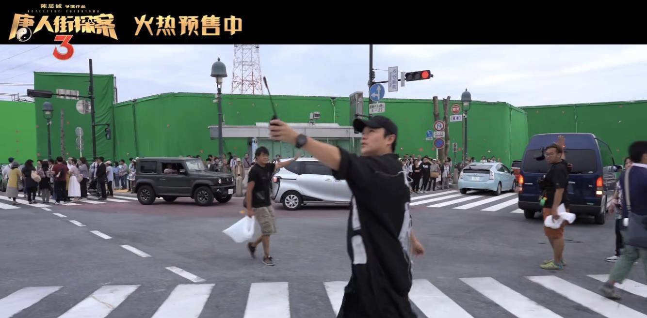 《唐探3》在日本拍摄有多难?花钱都搞不定,制片人被逮
