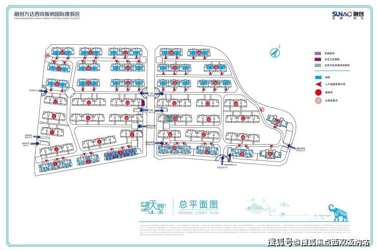 西双版纳融创望天墅楼栋平面图