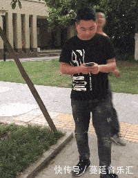 搞笑gif动图:赶紧查查,感觉这货有案底_新郎