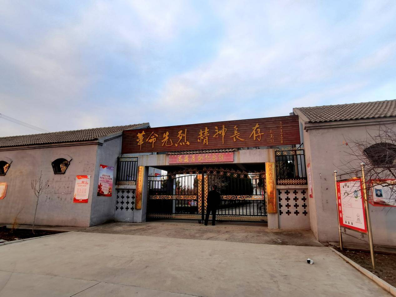 北辛庄村是一个安静,祥和的小村庄,坐落于高阳县城东南.平凡的平原