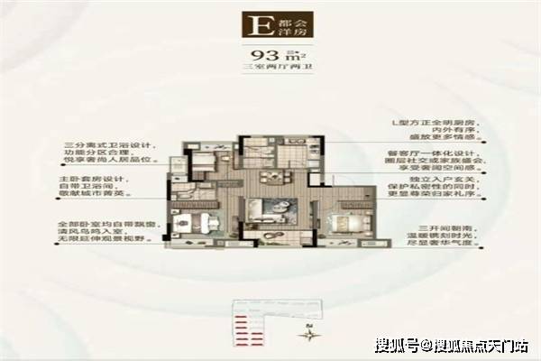 太仓新城招商心望雅苑惊人内幕曝光到底值不值得买最新图文解析