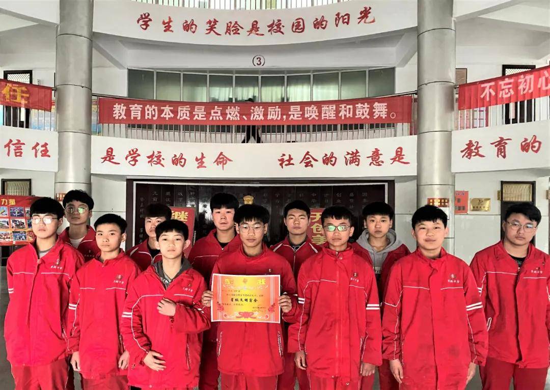 滕州实验高级中学3月份星级文明宿舍展评