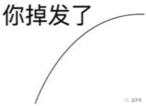 压力使人头秃是真的!元凶已被哈佛西湖大学揪出,还给出生发秘诀