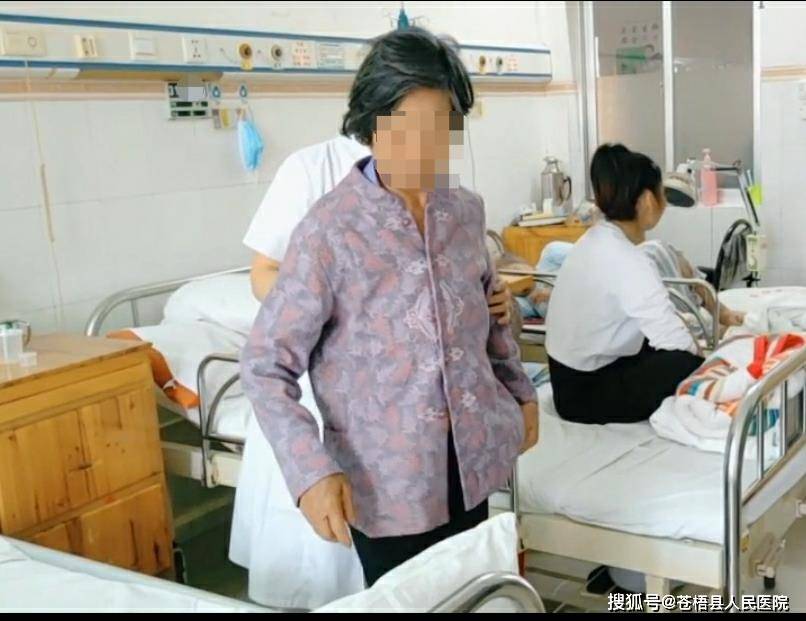 苍梧县人民医院用微创椎体成形术 