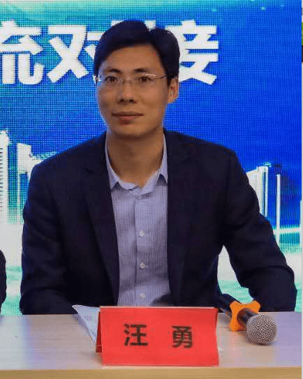 副秘书长汪勇介绍了浙商联盟的运作情况,"抱团经营,产品共享"是浙商