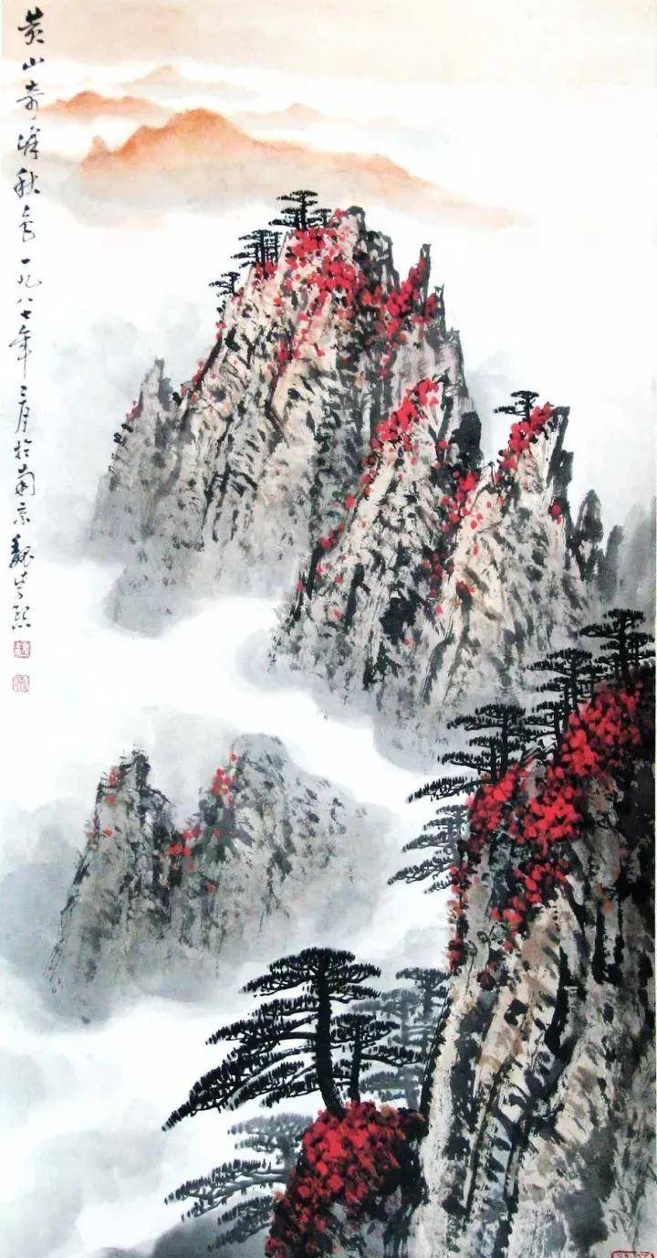 魏紫熙山水画精品欣赏