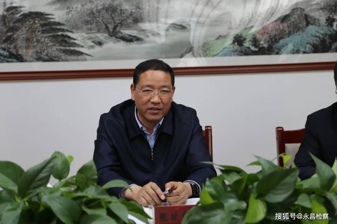 县委书记张政能深入永昌县检察院督导调研政法队伍教育整顿工作