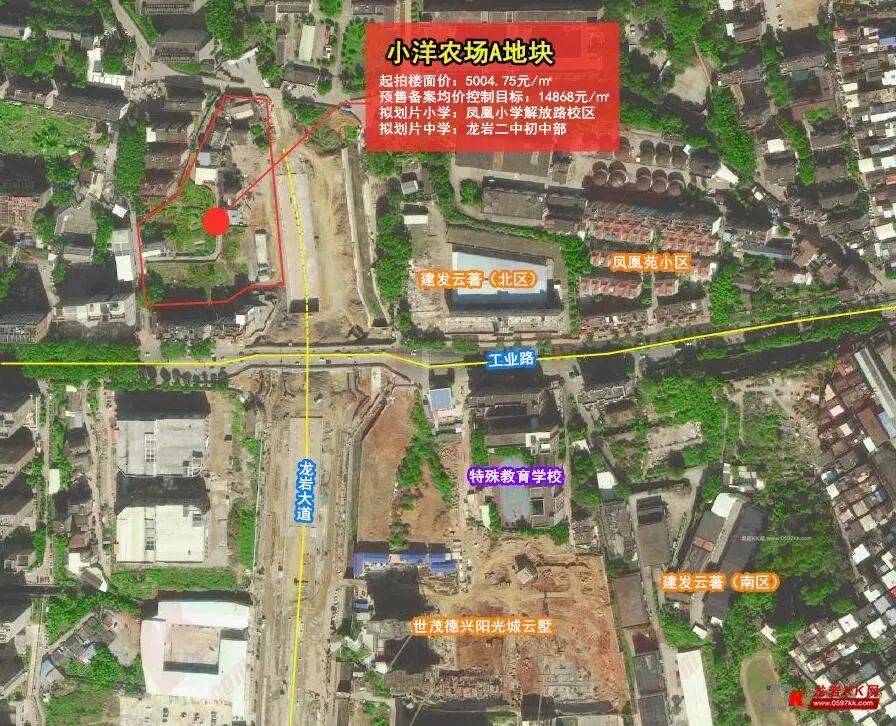 小鑫情报站 | 土拍延期!龙岩2021年第二场土拍时间调整至4月16日!