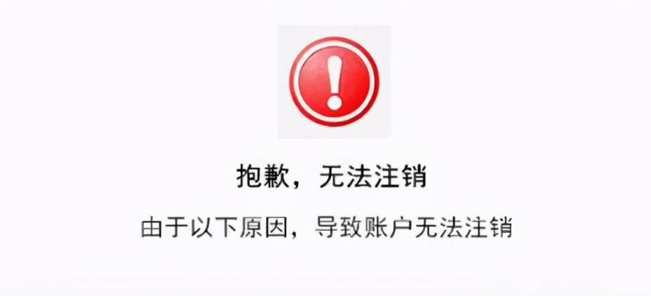 借3000,利息300,怎么还有利息需要归还啊.