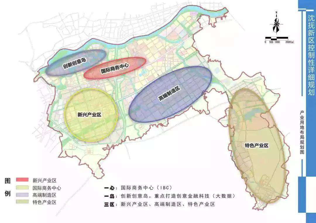 一触即发!2021年沈抚新区利好持续兑现