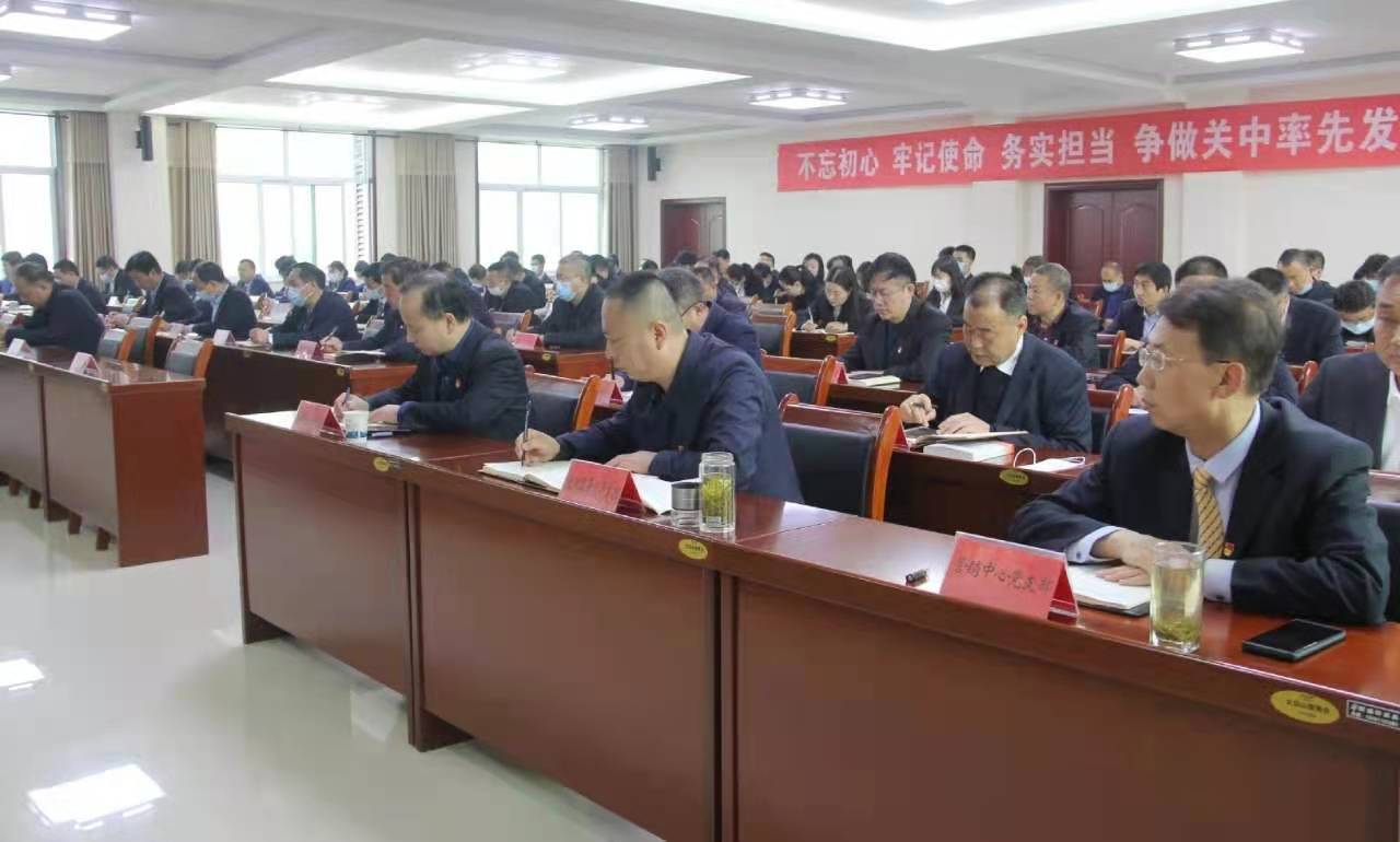 宝鸡眉县:太白山旅游区举办党史学习教育读书班_汪午强