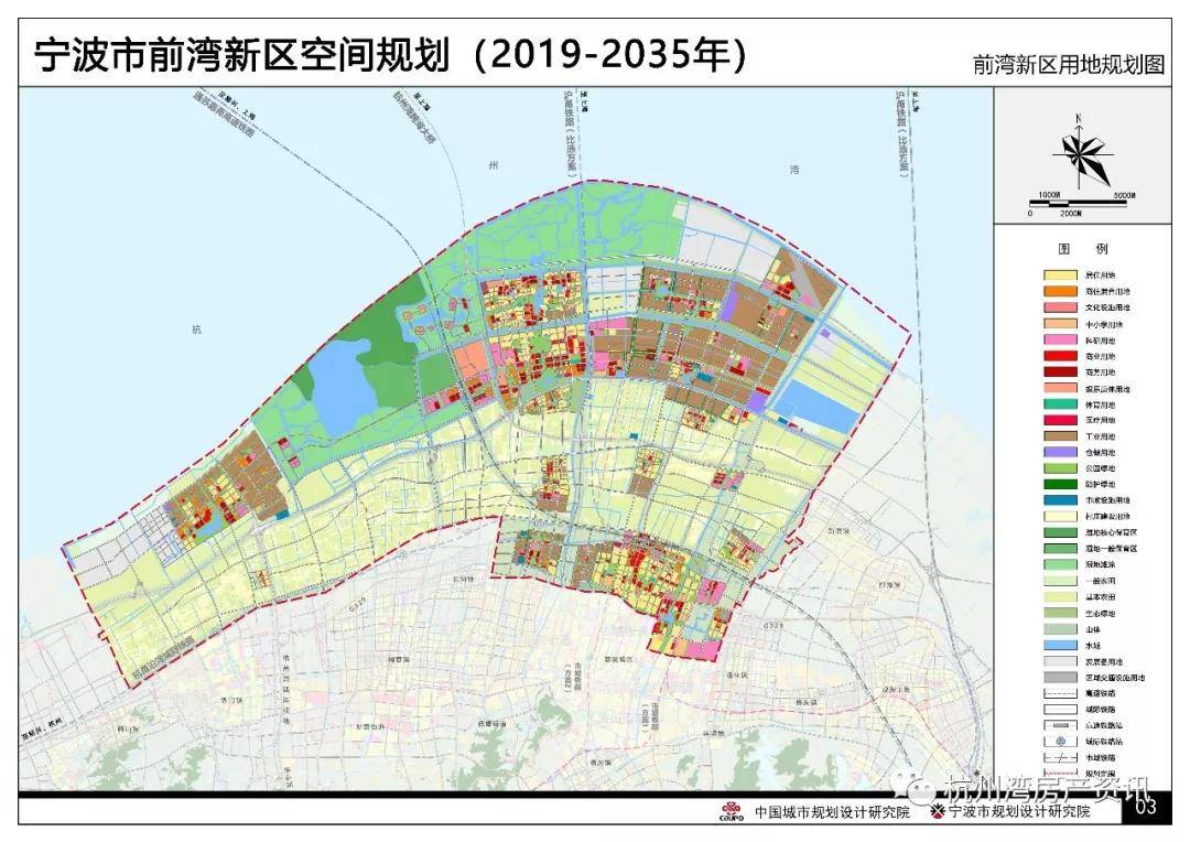 2021年杭州湾新区土地储备计划获市政府批复!