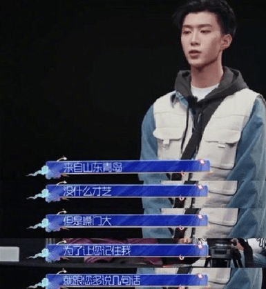 星二代男星范丞丞的成名秘史背后的姐姐功不可没