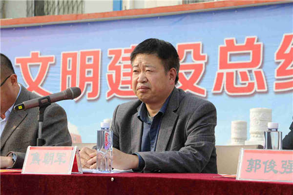 濮阳市油田第二高级中学隆重召开精神文明建设总结表彰及工作推进会议