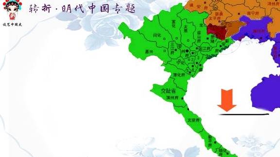 "越南"重新纳入了明帝国的版图,但这不一定是个好消息