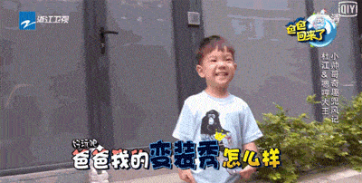 原创霍思燕和杜江这是什么偶像剧情节两人海上冲浪上演热吻桥段