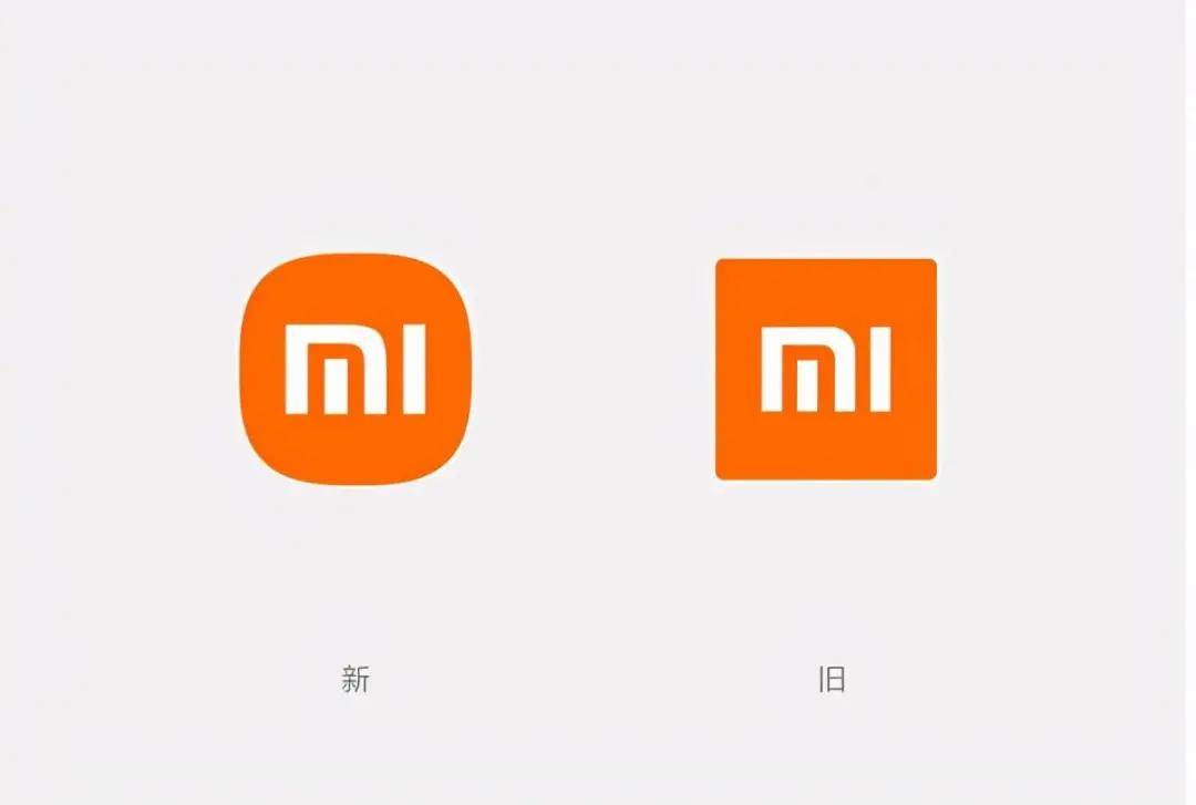 小米花200万换logo被群嘲,雷军回应:大师说看习惯就好