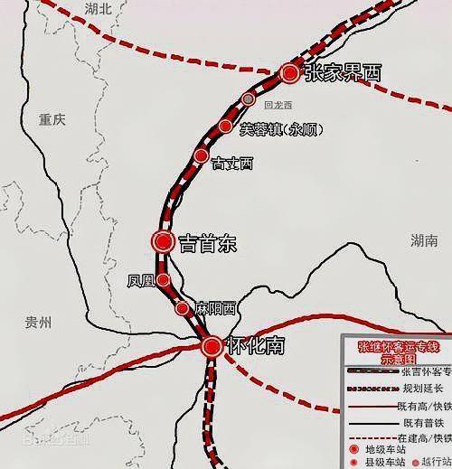 湖南正在大力修建的一条高铁,全长约246千米,总投资约382.4亿元