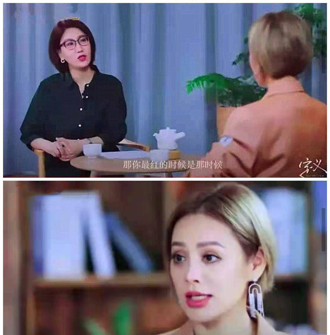 自以为很红却被现实打脸的明星,尴尬中带着心酸,还有一点好笑