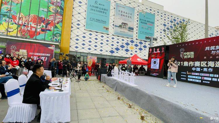 中国好声音十周年焦作赛区新闻发布会暨首场海选在焦作万达广场举行!