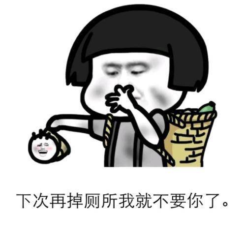 爆笑段子:老婆买了个榴莲,总有人说跪榴莲,我想试试