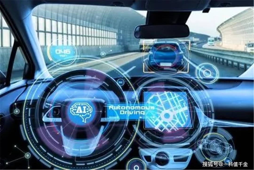 智能汽车手机轮子更期待没有轮子的未来智能汽车
