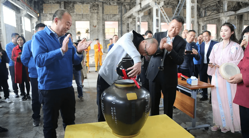 复星国际董事长郭广昌一行莅临金徽酒调研