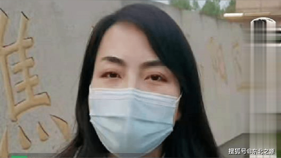 焦作姚老师庭审结果出来