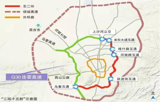 2021年乌鲁木齐全面爆发涉及交通部分片区拆迁