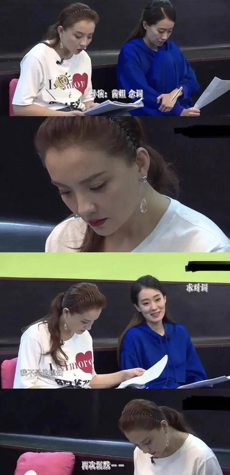 你好李焕英票房18亿35岁张小斐红了也被黑了