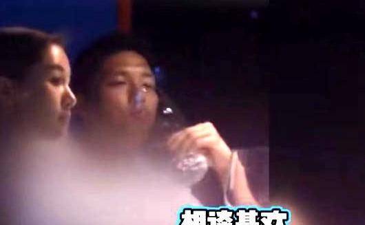 甜如连体婴!王子文吴永恩又被偶遇 cp感满满