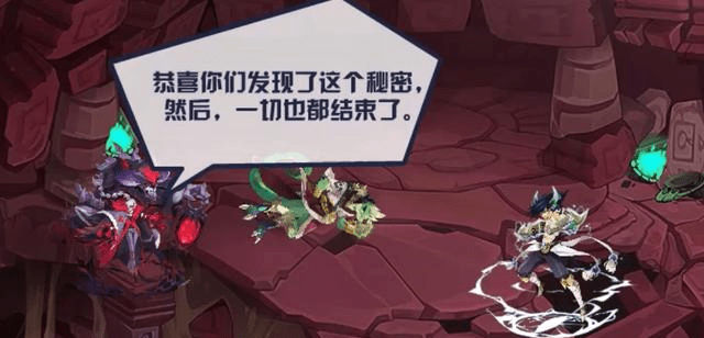 剧情反转!赛尔号逆魂旅团的真相,培养人才的目的是推翻幕后黑手