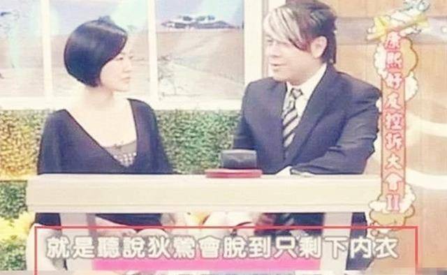 奇葩女星狄莺,与儿子亲吻3小时,直到15岁有生理反应才