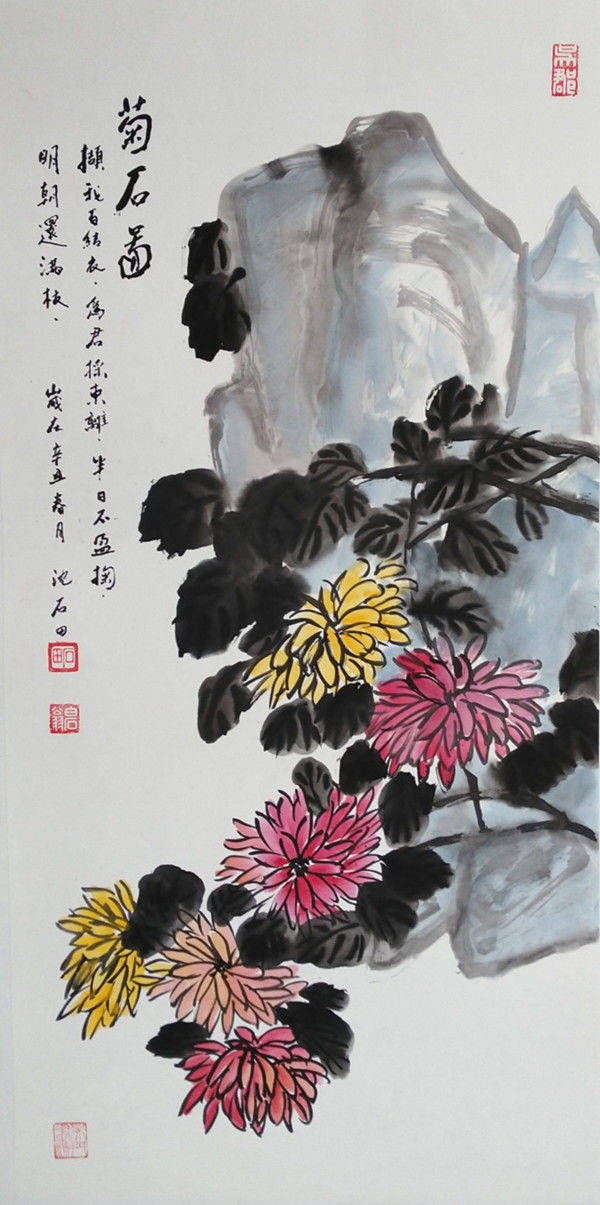 中国当代艺术家吴门画派沈坤沈石田花鸟