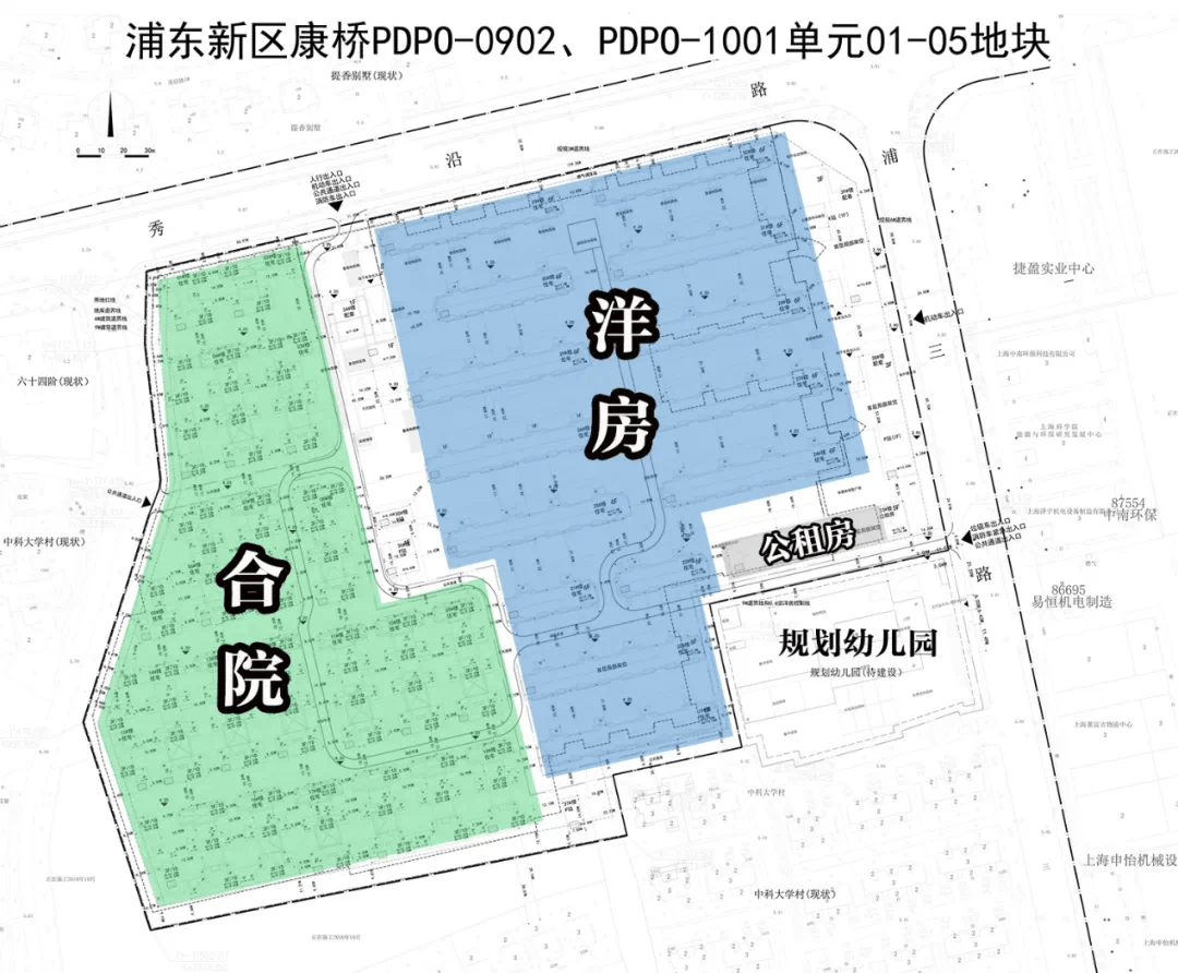 案名已定,展厅将开放!仁恒华发海上溪云将推90平起洋房 合院