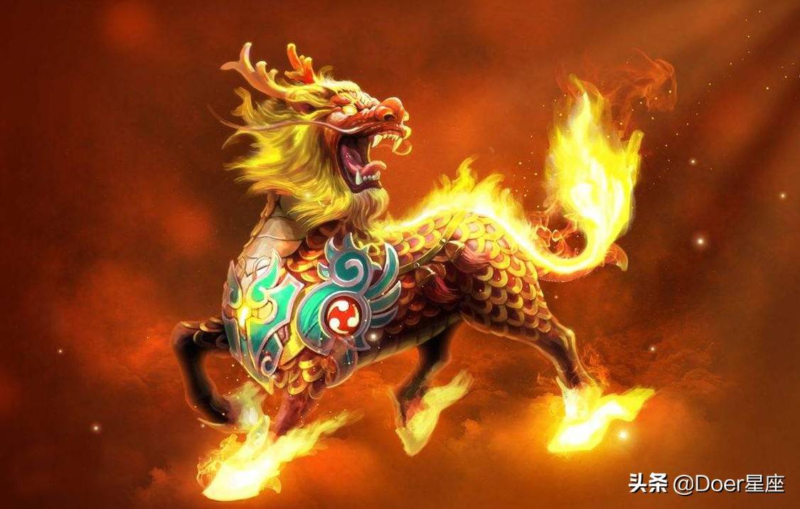 射手座——鲲鹏