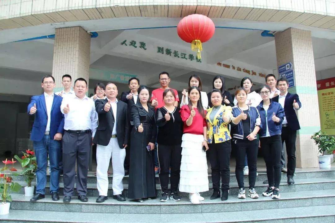 新长江学校2021招生简章发布!招一年级新生和七年级新生!
